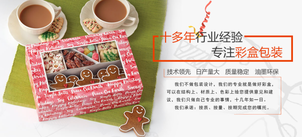 高档酒盒1-4.jpg